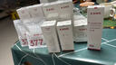 韩束红蛮腰霜30g胶原抗皱紧致淡纹眼部精华护肤化妆品520礼物 实拍图