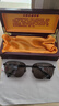 晶贡高档水晶石眼镜水晶眼镜飞行员太阳镜石头眼镜石头镜润目养眼 实拍图