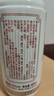 小糊涂仙720金装升级版(裸瓶装) 浓香型白酒52度500ml*1瓶 单瓶装 送礼 实拍图