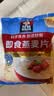 桂格（QUAKER）即食燕麦片1478克 营养早餐 膳食纤维 零添加白砂糖 实拍图