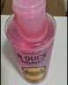珍视明小黄鸭定制款B12洗眼液洗眼水眼部护理液清凉型500ml 实拍图