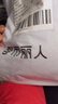 都市丽人保暖背心女马甲春秋冬季羊毛坎肩内搭轻薄加绒加厚发热坎肩马夹女 实拍图