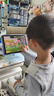 步步高学习机X6【全国补贴500元】AI学习机全年龄段 11.6英寸护眼屏 学习平板电脑幼小衔接启蒙 6+256G 实拍图