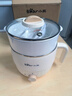 小熊（Bear）不锈钢电煮锅 宿舍小锅 小电锅 学生寝室一体泡面火锅 多功能电热锅 电煮锅小型1-2人F12H2配蒸笼 实拍图