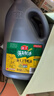 海天蚝油上等蚝油烧烤火锅蘸料勾芡拌面腌肉炒菜商用大包装桶装调味品 上等蚝油2.27kg*2 实拍图
