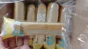 百草味乳清蛋白面包棒500g 学生营养早餐整箱吐司夹心零食牛奶面包点心 实拍图