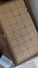 得力（deli）中国象棋套装折叠棋盘休闲益智桌游下棋露营原木开学礼物 实拍图