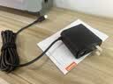 联想（Lenovo）联想原装 65W充电器 Type-C接口 65W电源适配器 电脑充电线20V3.25A USB-C电源线 实拍图