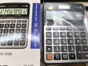 卡西欧（CASIO）商务计算器经典大型机办公用品灰色DX-120 实拍图