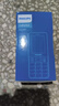 飞利浦（PHILIPS）E568A 宝石蓝 移动联通电信4G全网通 老年人手机智能 超长待机儿童功能学生手机 大字大声直板按键 实拍图
