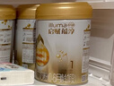 惠氏（Wyeth）启赋蕴淳进口婴儿配方奶粉1段（0-6月）810g A2奶源HMO黄金含量 实拍图