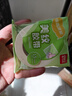 得力（deli）美纹纸胶带 美术美工分色 拼豆豆DIY装修遮蔽美缝贴膜刷漆保护不易留痕贴纸 小卷芯1卷 30662 实拍图