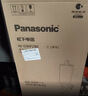 松下（Panasonic）立式挂烫机45g/min水箱3升【烫衣神器】高端家用手持熨烫机增压大蒸汽电熨斗魔术衣架NI-GWG070-G 实拍图
