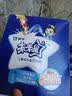 蒙牛未来星健衡儿童成长奶粉400g/袋青少年中小学生奶粉营养早餐奶 400g*6 实拍图