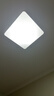 【百万热销】欧普同款全光谱智能led吸顶灯卧室灯客厅灯大厅灯具 【全光谱护眼】白色-40*40三色变光/36W 实拍图
