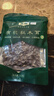 金唐有机秋木耳150g 东北特级黑木耳小碗耳 山珍菌菇干货凉拌火锅食材 实拍图