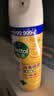 滴露（Dettol）消毒喷雾鞋子除臭杀菌喷雾马桶消毒厕所杀菌除味454ml*2铃兰+柑橘 实拍图