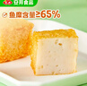 安井锁鲜装鱼豆腐 240g/包 鱼糜含量≥65% 火锅麻辣烫关东煮烧烤食材 实拍图