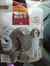 麦富迪狗狗零食 奢华营养鸡肉干400g成幼犬磨牙训练奖励解馋宠物零食 实拍图