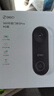 360可视门铃5Pro4G 300万高清2K摄像头家用监控智能猫眼门前监控无需wifi4G终身免费流量 实拍图
