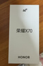 荣耀X70 焕新版 8+128 月影白 十面抗摔 8300mAh青海湖电池 IP69防水 荣耀绿洲护眼屏 AI手机 国家补贴 实拍图