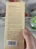 凡茜小方瓶白茶滢润卸妆油150ml卸妆温和清洁敏感肌适用女神节礼物 实拍图