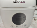 小熊（Bear）电饭煲 小型2-3人 快煮饭智能预约多功能食品级不粘内胆电饭锅2.2L DFB-H22A7 实拍图