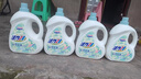 活力28山茶花洗衣液28.8斤（3.6kg*4瓶）持久留香 整箱企业团购员工福利 实拍图