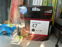 惠普（HP）47原装大印量彩色墨盒 适用hp 4825/4826打印机 实拍图