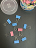 晨光（M&G）文具4#25mm 48只/罐 金刚系列彩色长尾夹 大号金属票据夹 办公用品燕尾夹 ABS916LA 实拍图