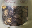 十月稻田 香菇 200g 干香菇 厚蘑菇冬菇 山珍菌菇干货 煲汤火锅炒菜食材 实拍图