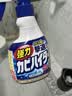 花王（KAO）强力除霉剂400ml 浴室墙面墙体清洁去霉斑霉菌清洗非啫喱除霉喷雾 实拍图