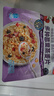桂格（QUAKER）多种莓果燕麦片420克 休闲零食 开袋即食 添加蔓越莓干 实拍图