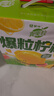 蒙牛真果粒柠檬蜜柚味含乳饮料240g*10盒  小黄鸭IP 龚俊同款 送礼 实拍图