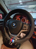 宝马方向盘套真皮3系325li5系530i5i3X1X2X3X4X5X7系车把套超薄款 圆形超薄款【双色线】带三色标 实拍图