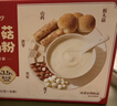 江中食疗术养元高蛋白营养品术后恢复流食滋补代餐送病人父母长辈礼盒 实拍图