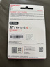 闪迪（SanDisk）256GB SD内存卡 4K V30 U3 C10 相机存储卡 读速230MB/s 写速160MB/s 高速连拍 微单/单反相机 实拍图