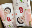 好奇（Huggies）铂金装小桃裤成长裤XL96片(12-17kg)加大号尿不湿【透爽散热】 实拍图