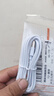 手机数据线适用华为tpyec7A快充p70p30p40mate荣耀nova7pro小米vivo手机tapyc充电线安卓typc 【1.5米1条】7A快充120W-TYPEC口 实拍图