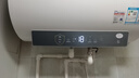 海尔国家补贴电热水器50升 PD3MINI 搪瓷无缝内胆终身免换镁棒一级能效节能储水式大水量家用洗澡速热 实拍图