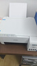 爱普生（EPSON）墨仓式 L3251彩色打印机 微信打印/无线连接 家用打印优选 AI学习打印机（打印、复印、扫描） 实拍图