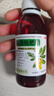 川奇 强力枇杷露150ml*2瓶 养阴敛肺 止咳祛痰 用于支气管炎咳嗽感冒咳嗽 实拍图