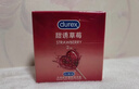 杜蕾斯（durex）避孕套安全套 草莓粒粒四合一16只 螺纹 情趣 大颗粒 果味 套套 实拍图