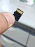 移速（MOVE SPEED）256GB内存卡TF（MicroSD）存储卡U3 V30 A1 C10 4K行车记录仪监控摄像头手机平板相机储存卡高速款 实拍图