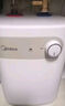 美的（Midea）【8年质保】5升储水式电热水器小厨宝家用洗碗洗菜安全1650W速热厨房热水宝F05-15A1(S) 实拍图