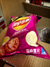 乐事（Lay's）薯片 墨西哥鸡汁番茄味 75克 休闲零食 膨化食品【王鹤棣推荐】 实拍图
