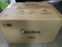 美的（Midea）微波炉经典升级款M2A 家用小型20升平板式易清洁快捷双旋钮高效速热杀菌除味 实拍图