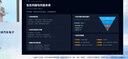 华凌美的冰箱出品219升三门冰箱小型家用一级能效宿舍租房以旧换新小冰箱低音运行HR-228T国家补贴 实拍图
