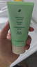 BUV蔡徐坤小绿泥叶绿素氨基酸洗面奶控油去黑头收毛孔洁面深层清洁 实拍图