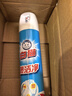 白猫喷洁净600ml 衣领净 羽绒服清洗剂 校服净 去油渍 渍无踪 350ml-【喷洁净小罐试用装】 实拍图